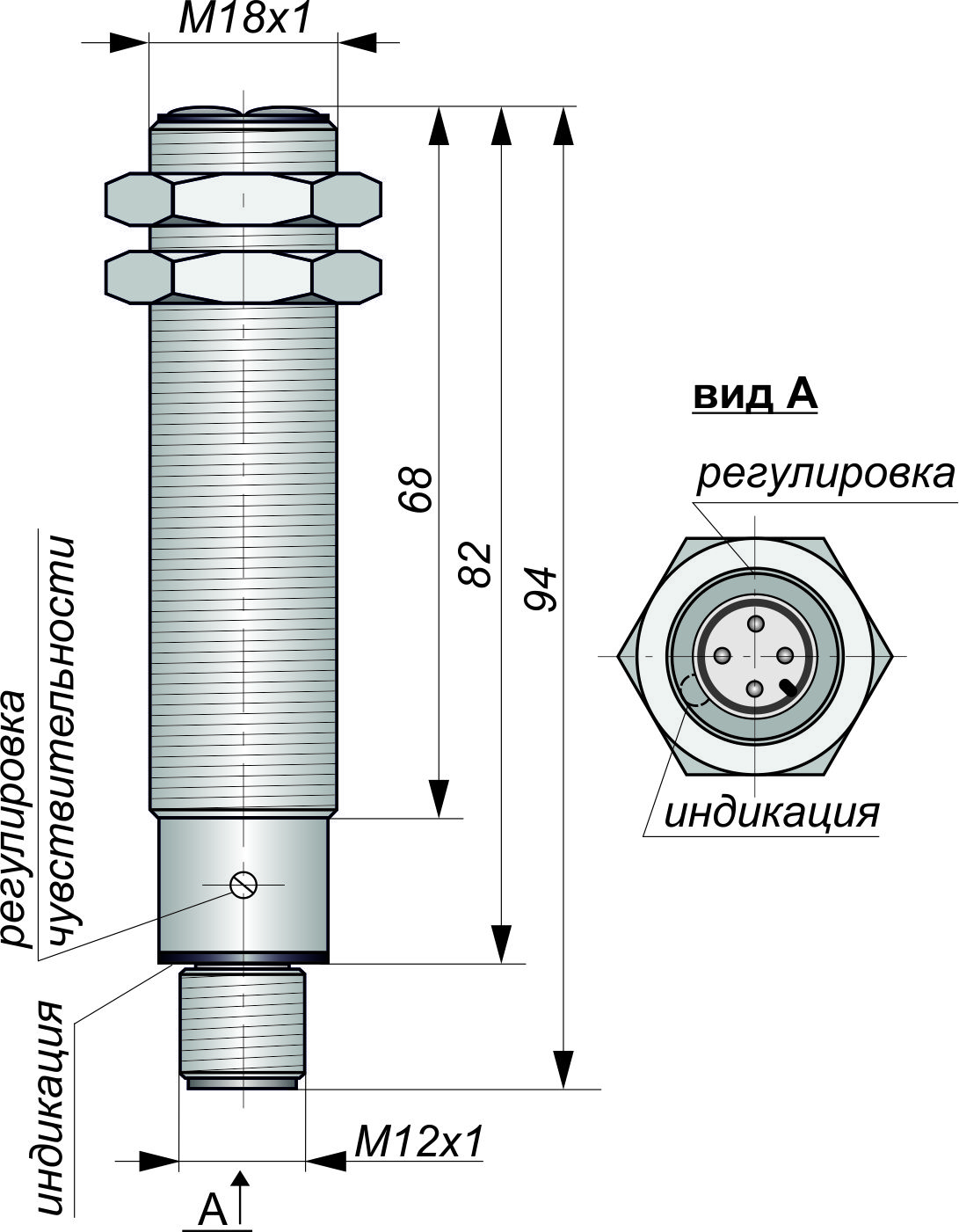 Габаритный чертеж