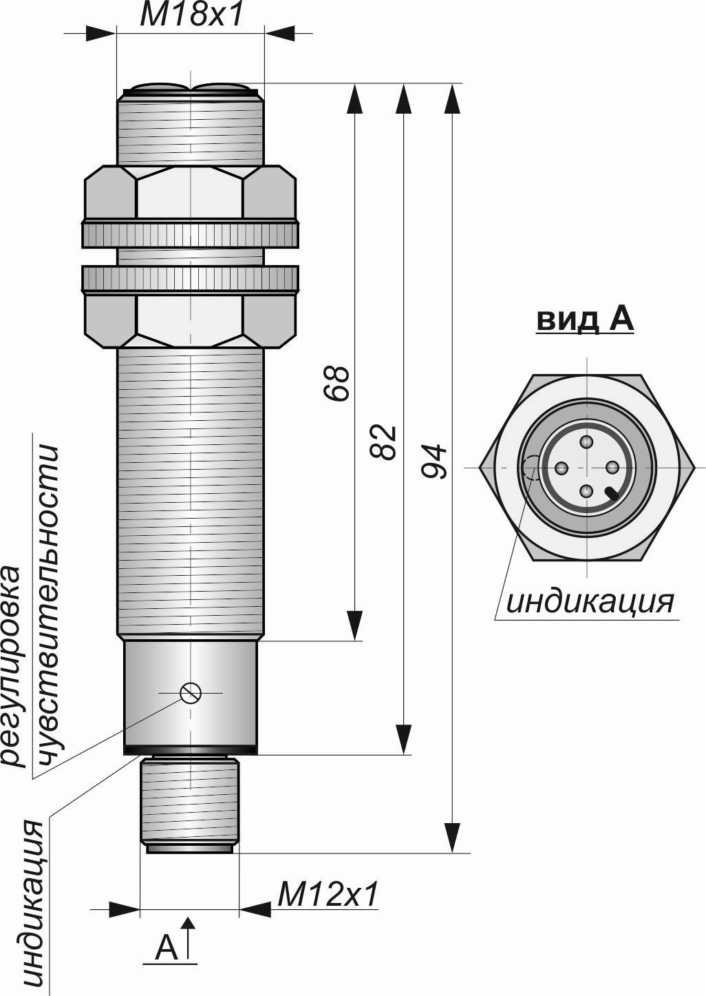 Габаритный чертеж