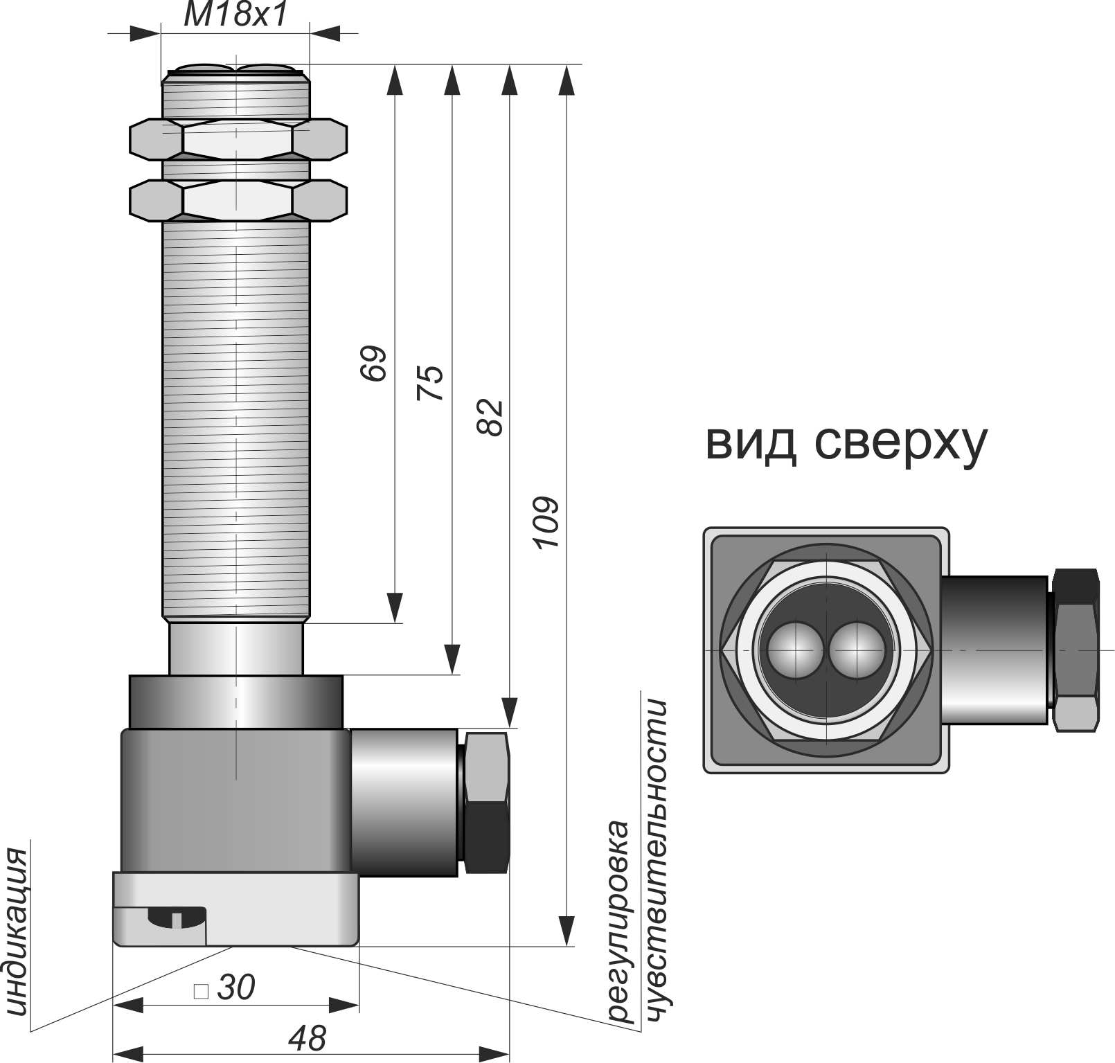 ОС11-K