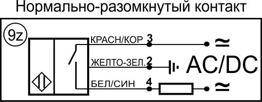 Схема подключения