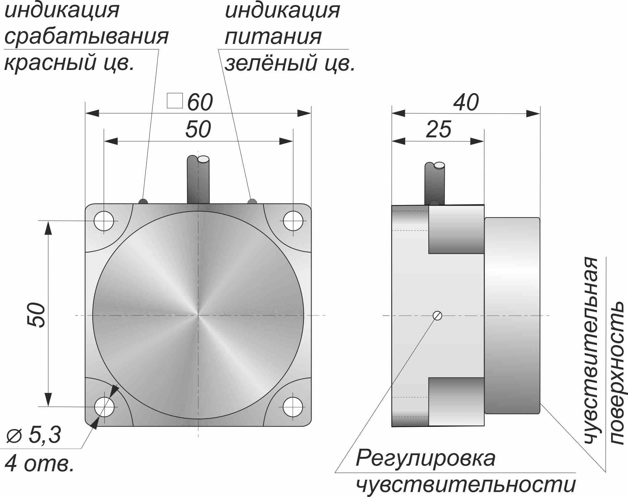 Габаритный чертеж