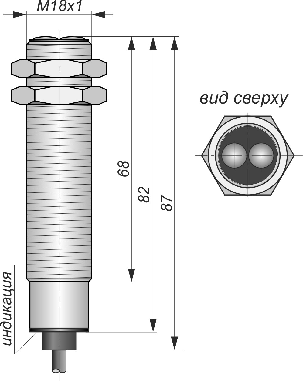 ОС09(без рег.)