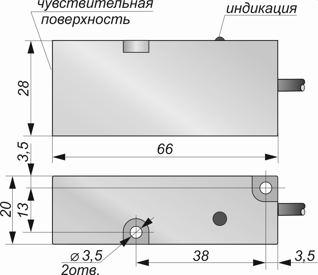 Габаритный чертеж