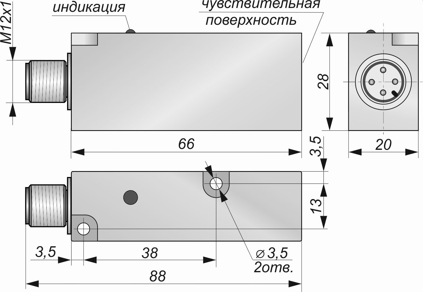 Габаритный чертеж