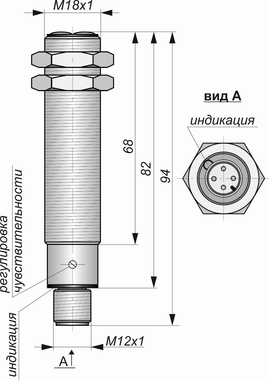 Габаритный чертеж