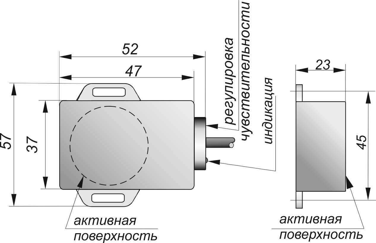 Габаритный чертеж