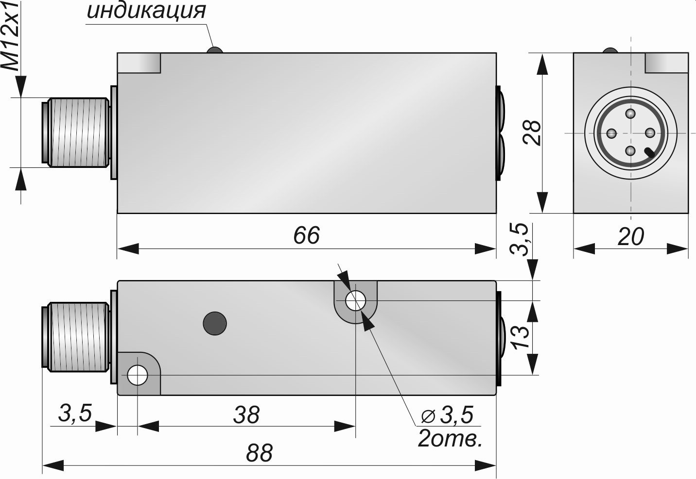 ОС19-P(без рег)