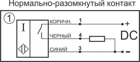 Датчик бесконтактный индуктивный И15-NO-PNP-ПГ-HT2(Л63, Lкаб=1м)