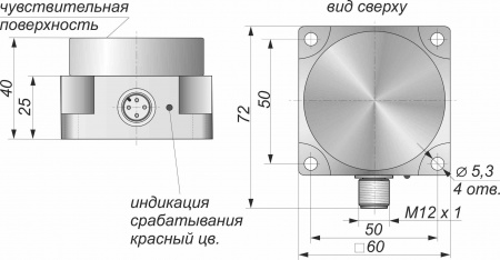 Датчик бесконтактный индуктивный И39-NC-AC-P