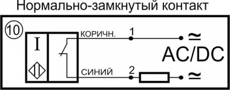 Датчик бесконтактный индуктивный И39-NC-AC-P