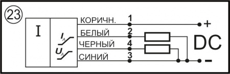 Датчик бесконтактный индуктивный ИДА09-I/U-PNP-ПГ(Л63, НКУ, Lкаб=4м)