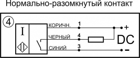 Датчик бесконтактный индуктивный И87-NO-NPN(Л63)